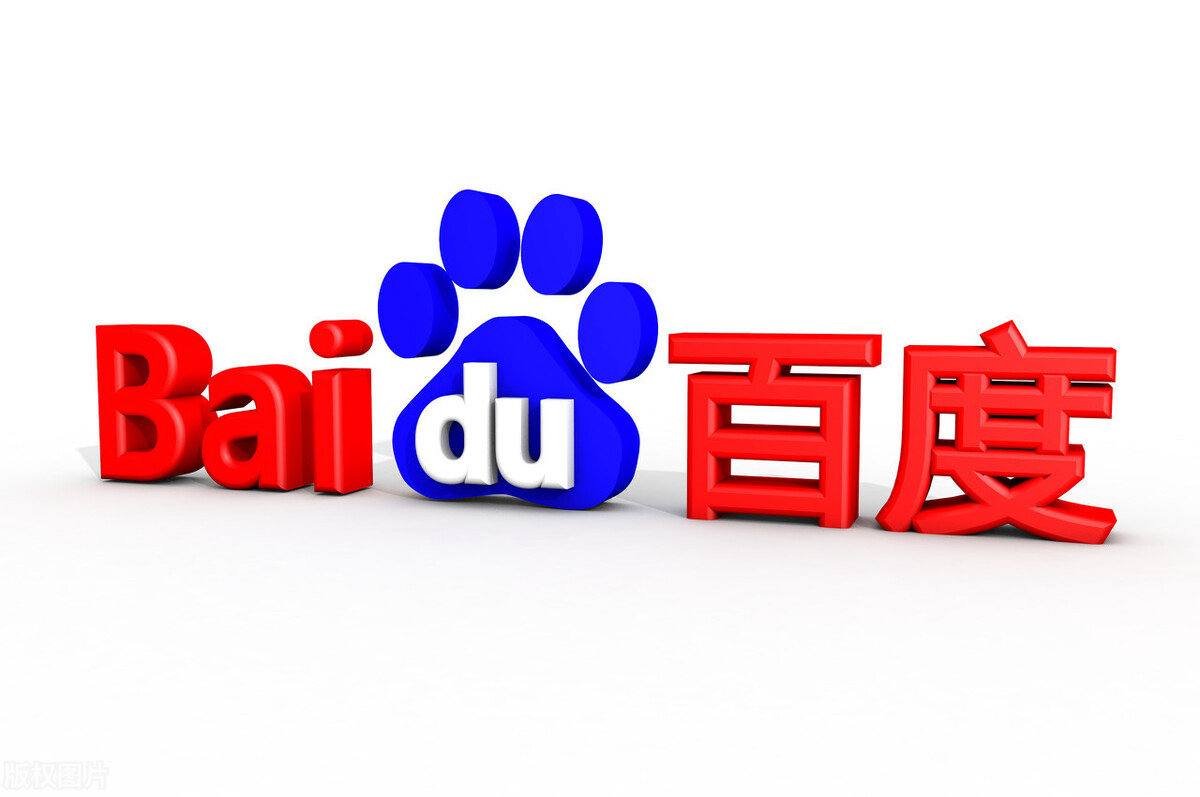 肖战用人民日报的图