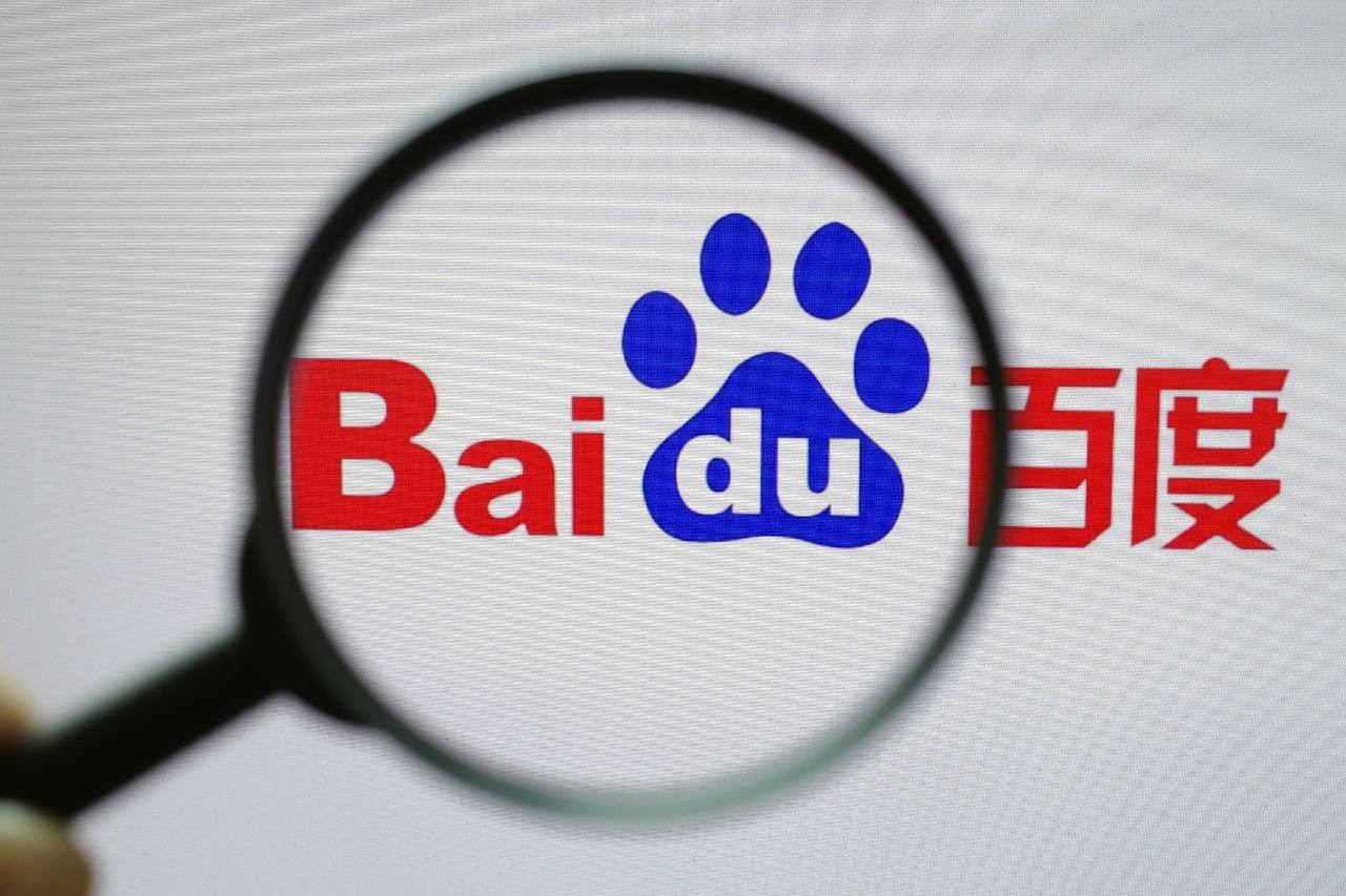 暗河传官宣定档