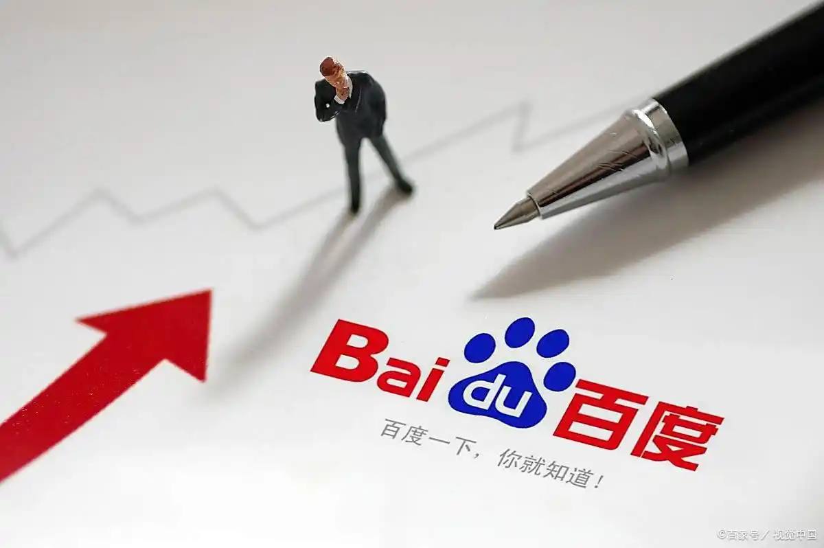 冰球突破正规网站v67.6.24.45.4 安卓版 1 冰球突破正规网站v42.8.96.95.8 安卓版 1